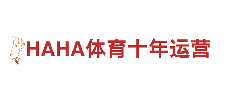 探秘6566体育app手机版，畅游新鲜体验